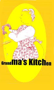 grandma_s_kitchen_logo.jpg